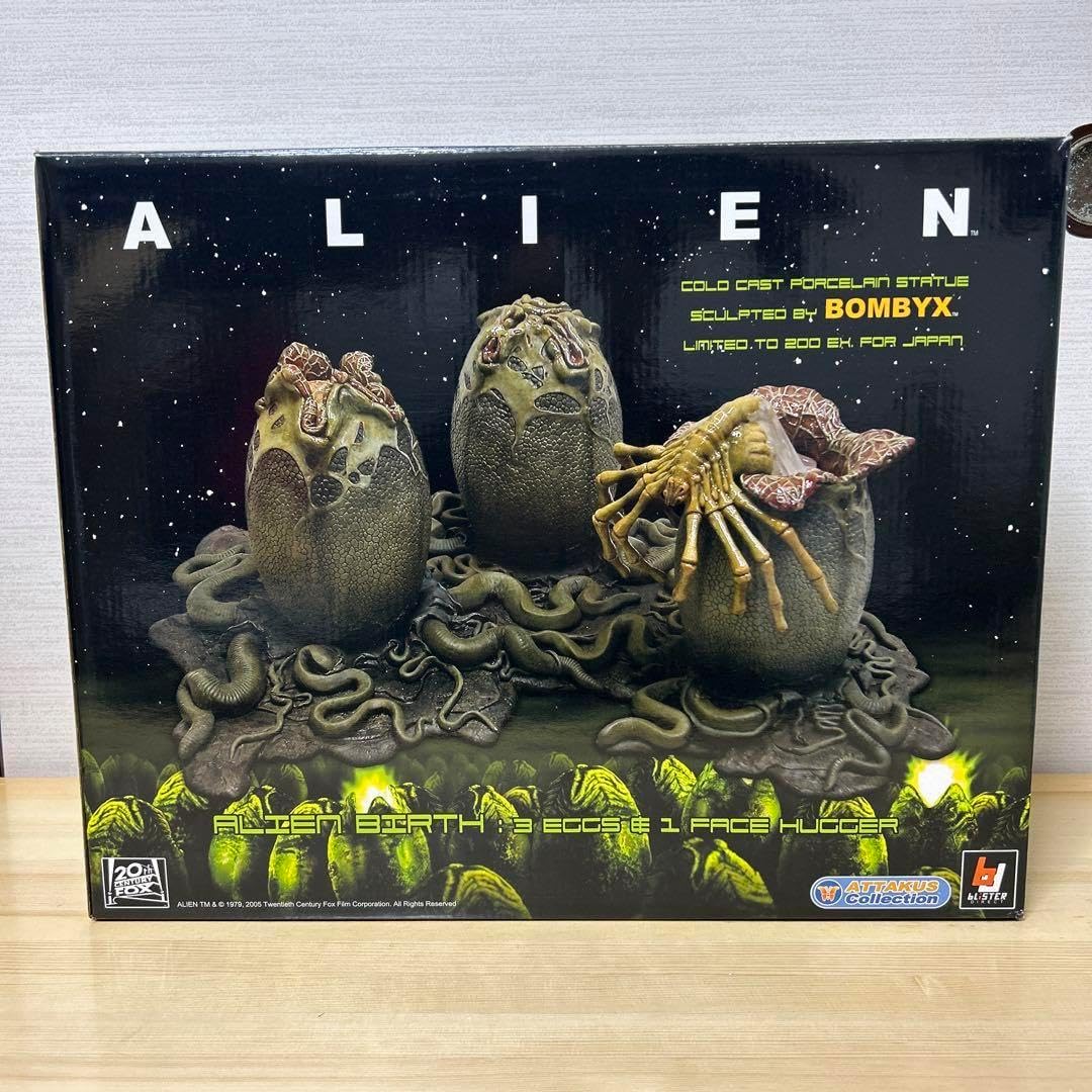 アタカス ブリスター エイリアンエッグ•フェイスハガー 限定200